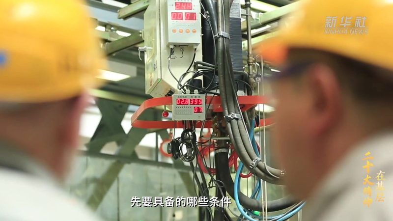 人工智能应用产品的性能评估维度
