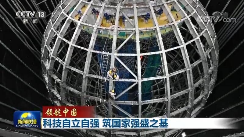 华为云物联网平台：解析其与友商的差异与优势